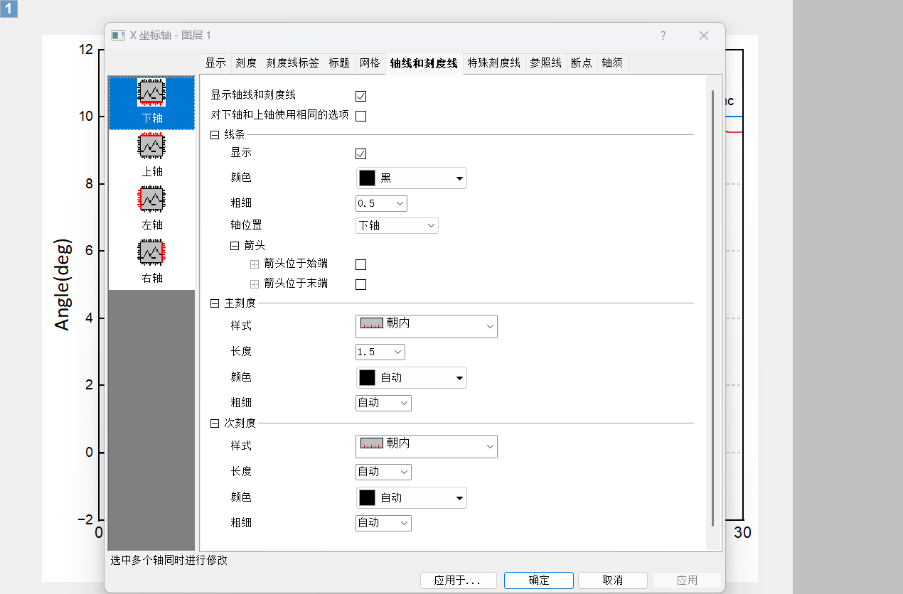 XY轴坐标轴格式